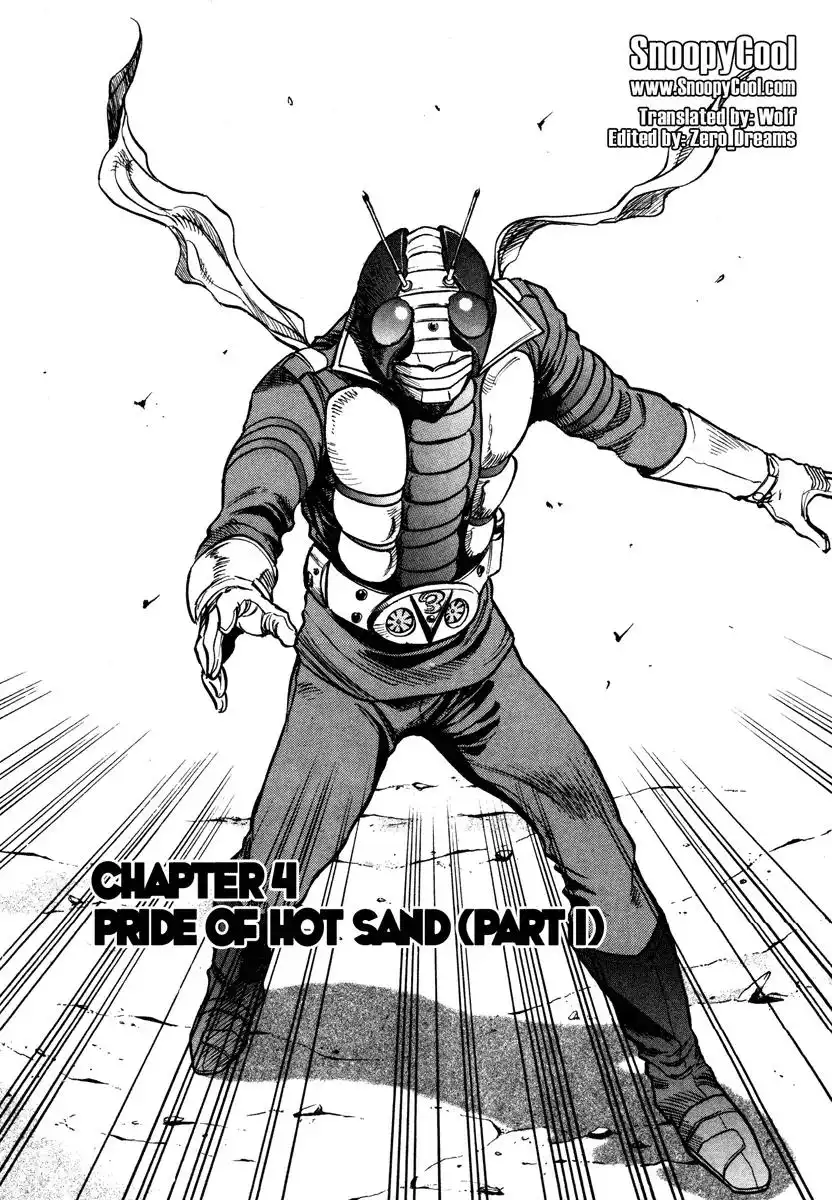 Kamen Rider Spirits Chapter 4 2